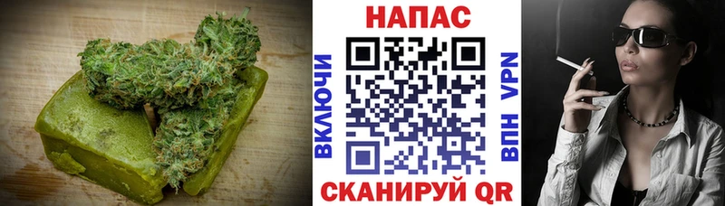 omg ССЫЛКА  Бакал  Печенье с ТГК конопля  купить наркотик 