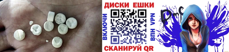 блэк спрут ONION  Бакал  ЭКСТАЗИ DUBAI 