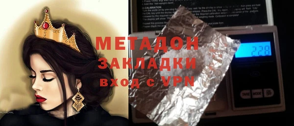 герыч Алексеевка