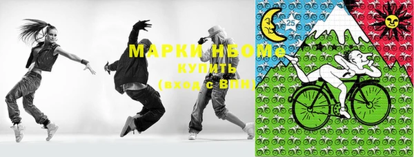 эйфоретик Алексин