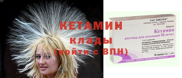 герыч Алексеевка