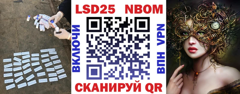 LSD-25 экстази ecstasy  Бакал 